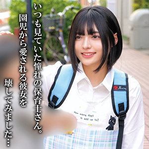 【oremo446】Nさん｜虹村ゆみ【俺の素人-Z-】