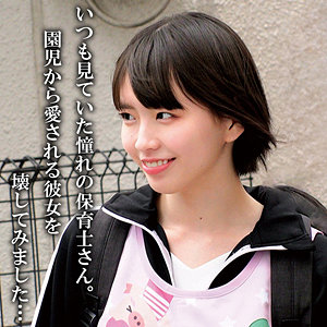 【oremo447】Sさん｜雫月心桜【俺の素人-Z-】