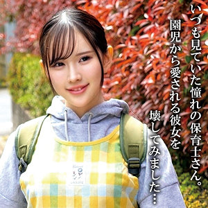 【oremo448】Kさん｜神楽坂める【俺の素人-Z-】