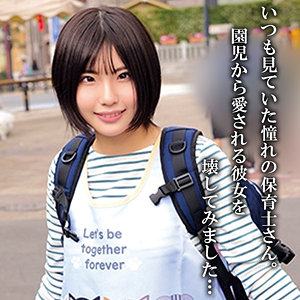 【oremo449】Mさん｜桃瀬ひまり【俺の素人-Z-】