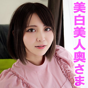 【orev138】ルイ｜音琴るい【俺の素人-Z-】