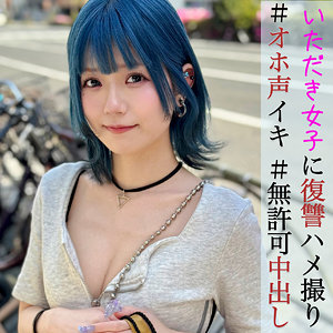 【pai123】りかちゃん｜るるちゃ。【素人ぱいぱい】