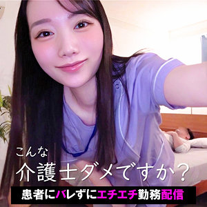 【pai158】Tさん｜月乃ことね【素人ぱいぱい】