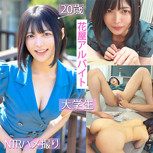 【pai227】ゆみ｜虹村ゆみ【素人ぱいぱい】