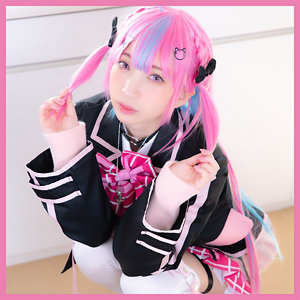 【pnme256】ことねちゃん 8｜冬愛ことね【亜愛安威コスプレ撮影会】