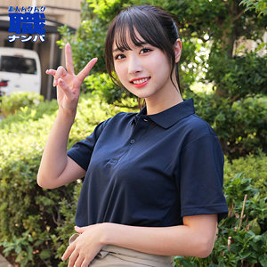 【smjs099】ゆいかさん｜[actress_name]【素人ムクムク-職-】