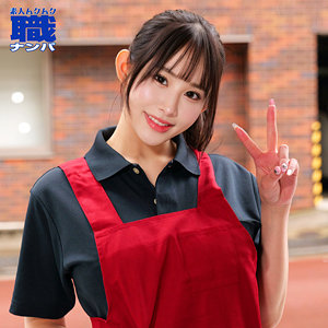 【smjs199】さらさん｜二羽紗愛【素人ムクムク-職-】