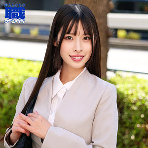 【smjs237】ななみさん｜蒼羽ななみ【素人ムクムク-職-】