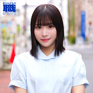 【smjs289】れんさん｜溝端恋【素人ムクムク-職-】