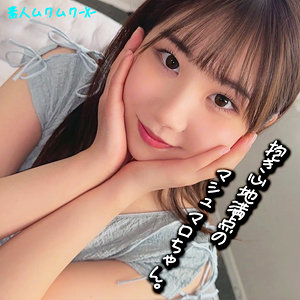 【smjx088】なっちゃん｜[actress_name]【素人ムクムク-X-】