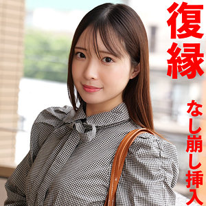 【smjx124】せりの｜織本せりの【素人ムクムク-X-】