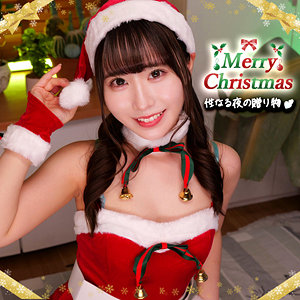 【smjx187】ひかりちゃん｜今田光【素人ムクムク-X-】