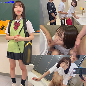 【smub076】ひなのちゃん｜雛乃詩【素人ムクムク-部活-】