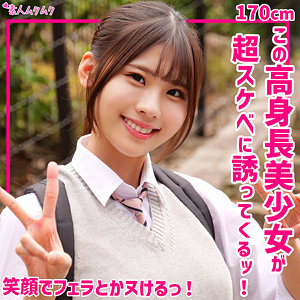 【smuk285】ひなみ｜[actress_name]【無垢】