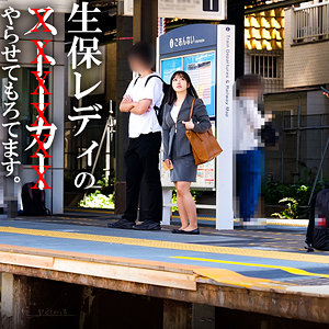 【spay680】夕木さん｜夕木こいろ【素人ペイペイ】