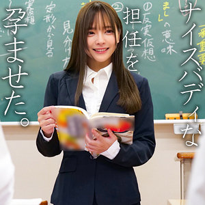 【spay747】一条｜一条みお【素人ペイペイ】