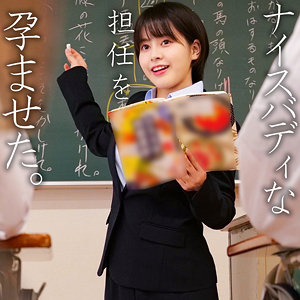 【spay749】杉浦｜鳥希はな【素人ペイペイ】