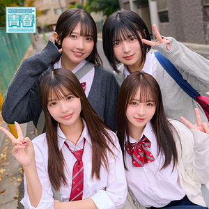 【deaa030】める＆ひかり＆もあ＆ゆみ｜佐藤愛瑠,巴ひかり,若月もあ,虹村ゆみ【電影シロウト-青春-】