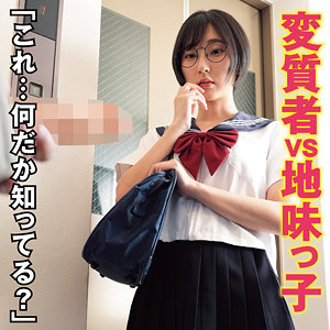 【koukai109】るか｜糸井瑠花【あの素人娘のエッチの仕方を公開します。】
