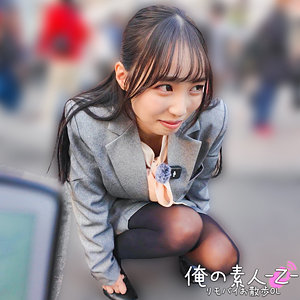 【orecz547】のかぜさん｜藤川乃風【俺の素人-Z-】