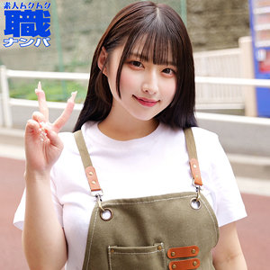 【smjs252】みそのさん｜水原みその【素人ムクムク-職-】