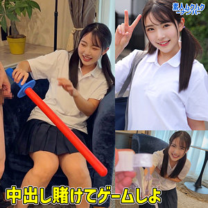 【smnn041】ひかるちゃん｜[actress_name]【素人ムクムク-ナンパ-】