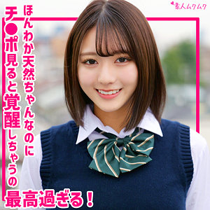 【smuk320】まりの｜[actress_name]【無垢】