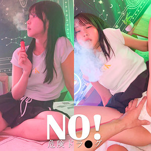 【spay758】SHIORIN｜依本しおり【素人ペイペイ】