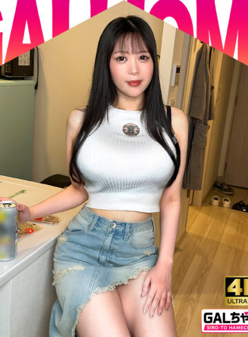 【gaga010】MIYU｜[actress_name]【GALちゃん。】