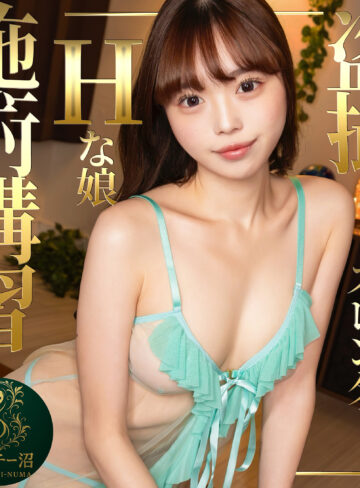 【msodn089】まき｜[actress_name]【マルチー沼】