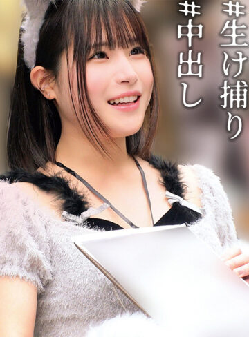 【oremo558】れん｜[actress_name]【俺の素人-Z-】