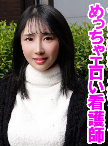 【orev161】ゆず｜[actress_name]【俺の素人-Z-】