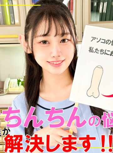【pai212】白石さん｜白石なぎさ【素人ぱいぱい】