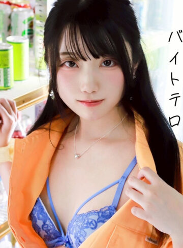 【pai359】りおん｜[actress_name]【素人ぱいぱい】