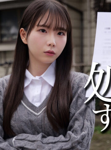 【smjj118】U｜藤田ゆず【素人ムクムク-弱点-】