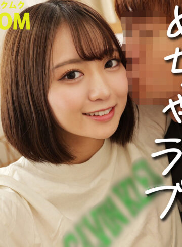 【smro046】MARINO｜[actress_name]【素人ムクムク-ROOM-】