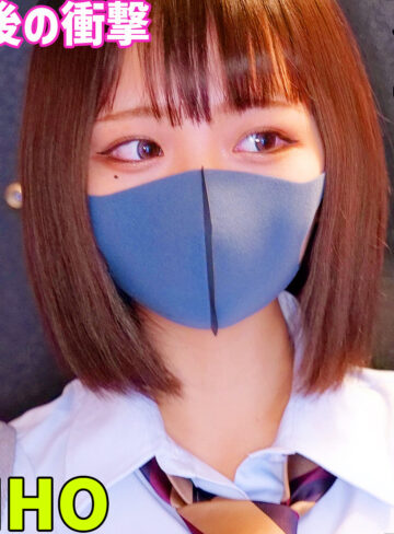 【smus071】RIHO 4｜[actress_name]【素人ムクムク-塩-】