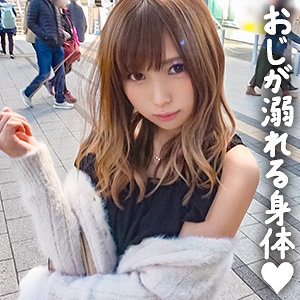 【gdrt081】あや｜[actress_name]【ぎがdeれいん】