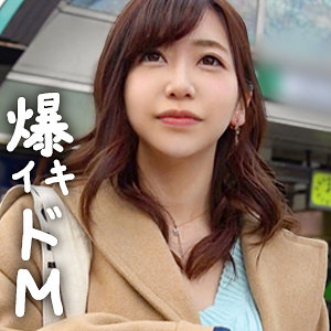【jdg113】さやか｜大浦真奈美【ぎがdeれいん】