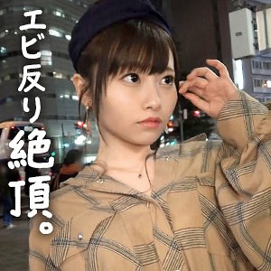 【jdg114】はる｜香坂たえ【ぎがdeれいん】