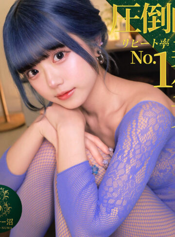 【msodn040】マリナ｜るるちゃ。【マルチー沼】