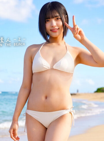 【orecz587】ゆみちゃん｜[actress_name]【俺の素人-Z-】