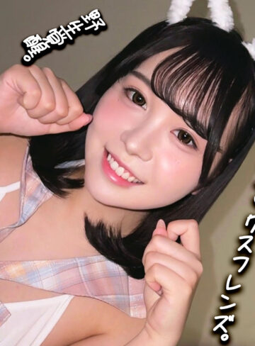 【smgn122】Sakina｜[actress_name]【素人ムクムク-ゲノム-】