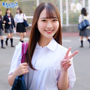 【smnn075】ゆあちゃん｜川栄結愛【素人ムクムク-ナンパ-】