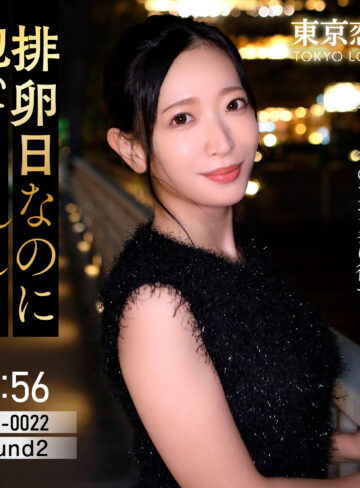 【tkk087】雨宮まき｜天宮かすみ【東京恋人】