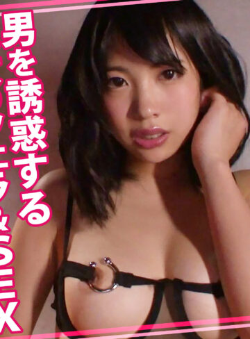 【womc193】まりさん 2｜高杉麻里【ウーマンコレクション】