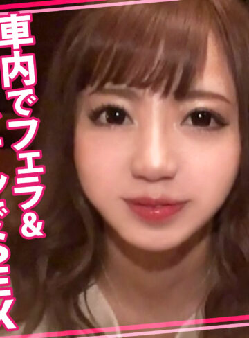 【womc204】ゆきちゃん 2｜吉澤友貴【ウーマンコレクション】