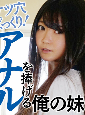 【ffss035】ひかる｜[actress_name]【素人マンボー】