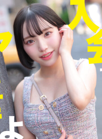 【mgsod064】みなみ｜[actress_name]【マルチーズ】