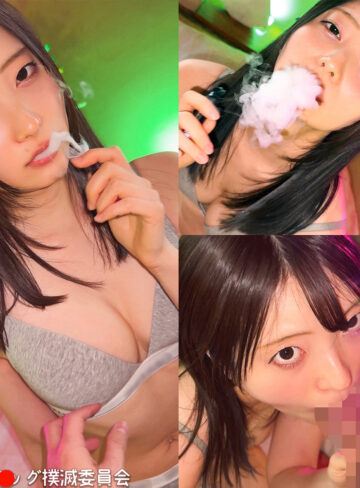 【orecz621】ナカジョー｜[actress_name]【俺の素人-Z-】